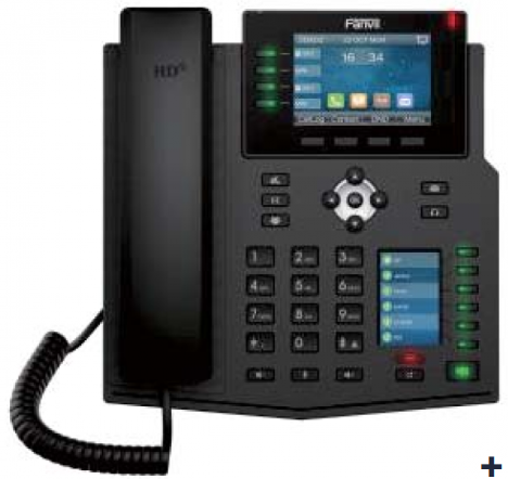 Fanvil X5U Enterprise IP Phone