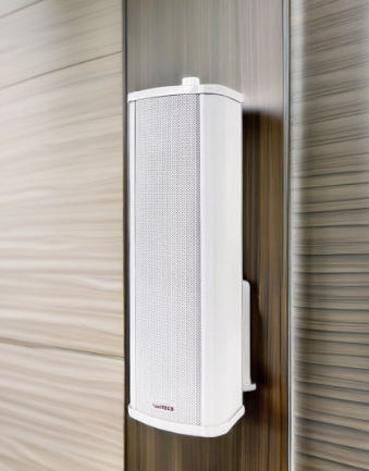 *ast SW20 - 20W wall mount IP PA Speaker