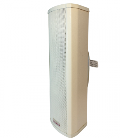 *ast SW20 - 20W wall mount IP PA Speaker