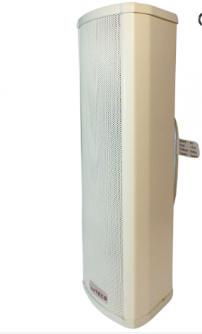 *ast SW15 - 15W wall mount IP PA Speaker